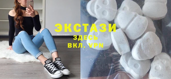 сатива Магадан