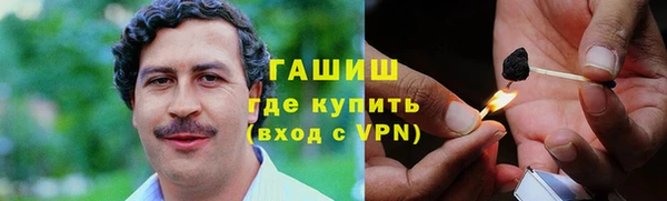 метадон Майский