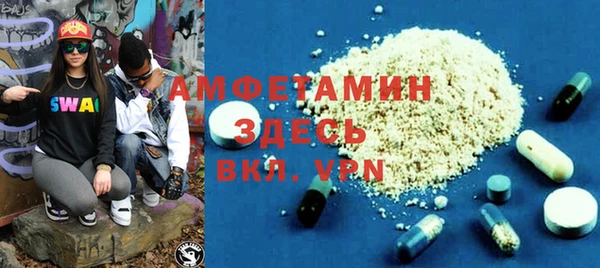 каннабис Менделеевск