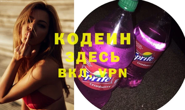 метадон Майский