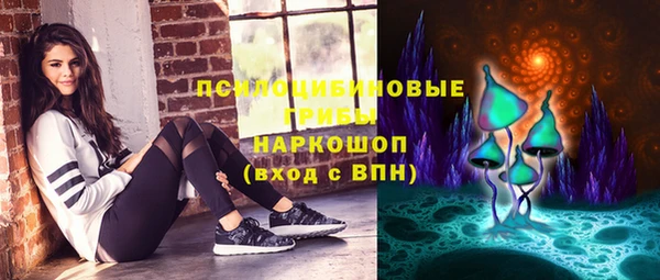 метадон Майский