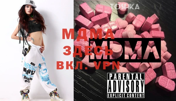 прущая мука Ладушкин