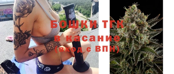 метадон Майский