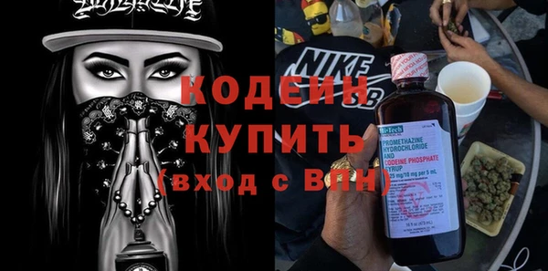 метадон Майский