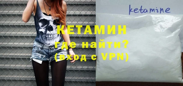 метадон Майский