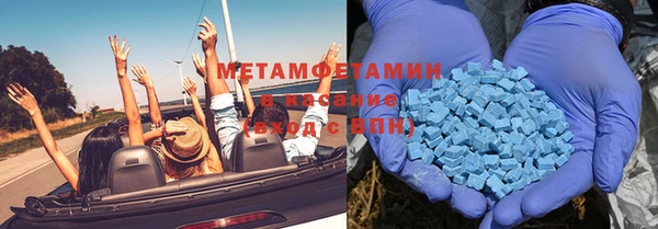 каннабис Менделеевск