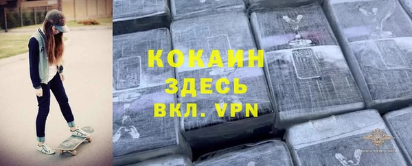 метадон Майский