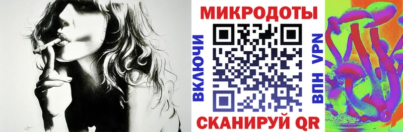 как найти наркотики  Называевск  мега ТОР  Галлюциногенные грибы Psilocybe 